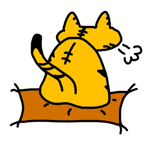 ふんっ